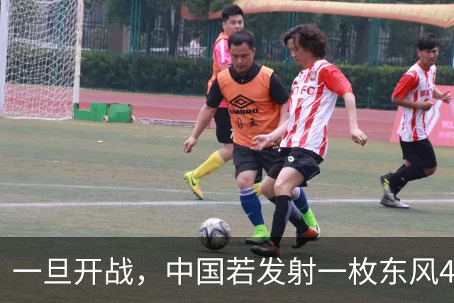 一旦开战，中国若发射一枚东风41，得付出多大的代价？