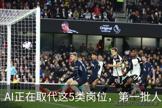AI正在取代这5类岗位，第一批人已经失业了